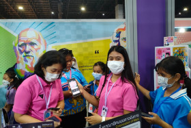 บรรยากาศในงานมหกรรมวิทยาศาสตร์และเทคโนโลยีแห่งชาติ ประจำปี 2 ... พารามิเตอร์รูปภาพ 51